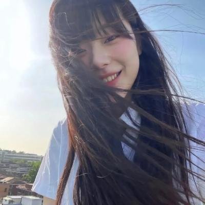 阴阳相成